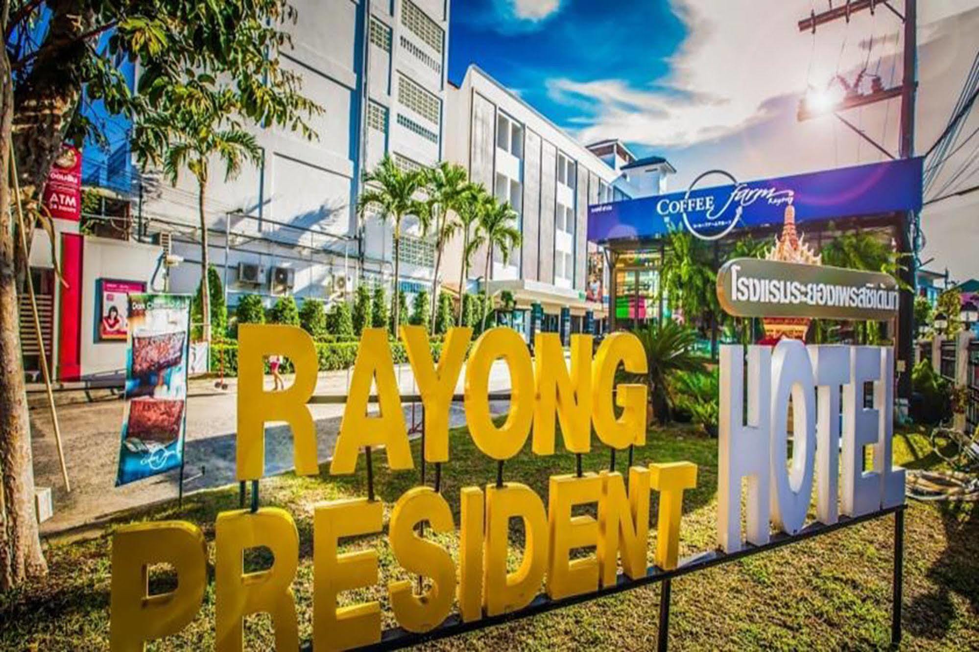 Rayong President Hotel Extérieur photo